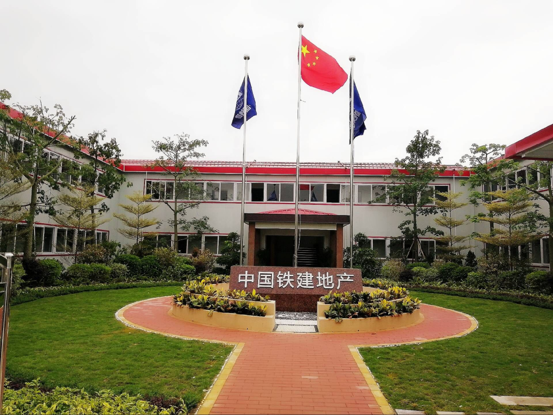 太龙药业拟发行4亿元科创债,偿还有息负债