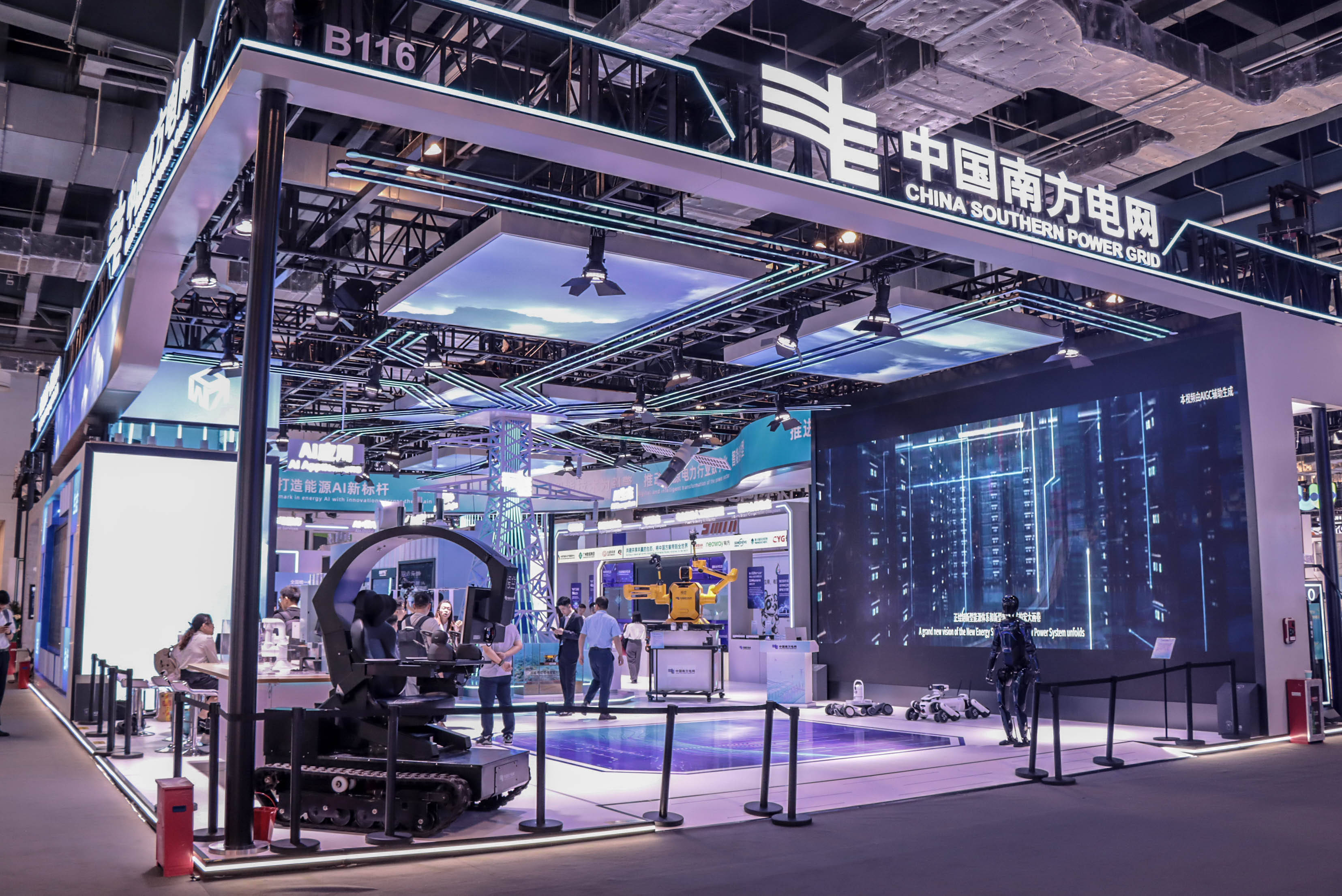 方正证券电力设备行业2026年策略:AI大周期开启 海外拓展空间广阔