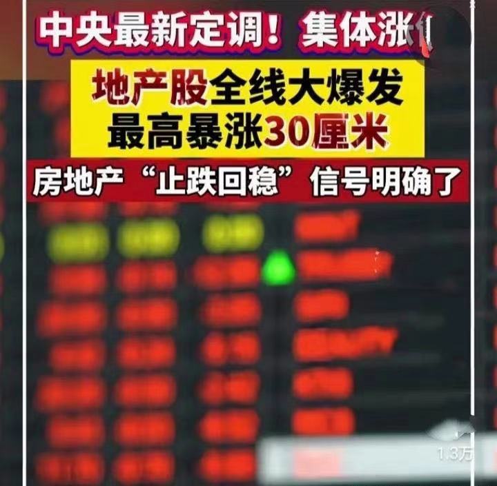 佰维存储大宗交易成交2.00万股 成交额341.04万元