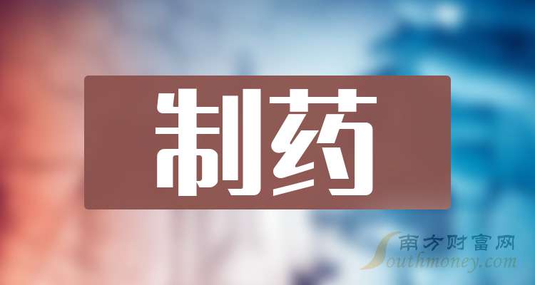 智光电气:子公司中标1.82亿元南方电网招标项目