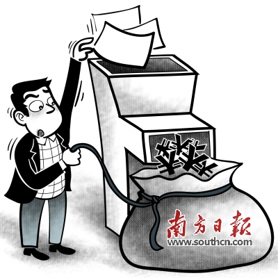 股价新高难掩经营困境，汇隆新材实控人减持套现后又筹划控制权转让