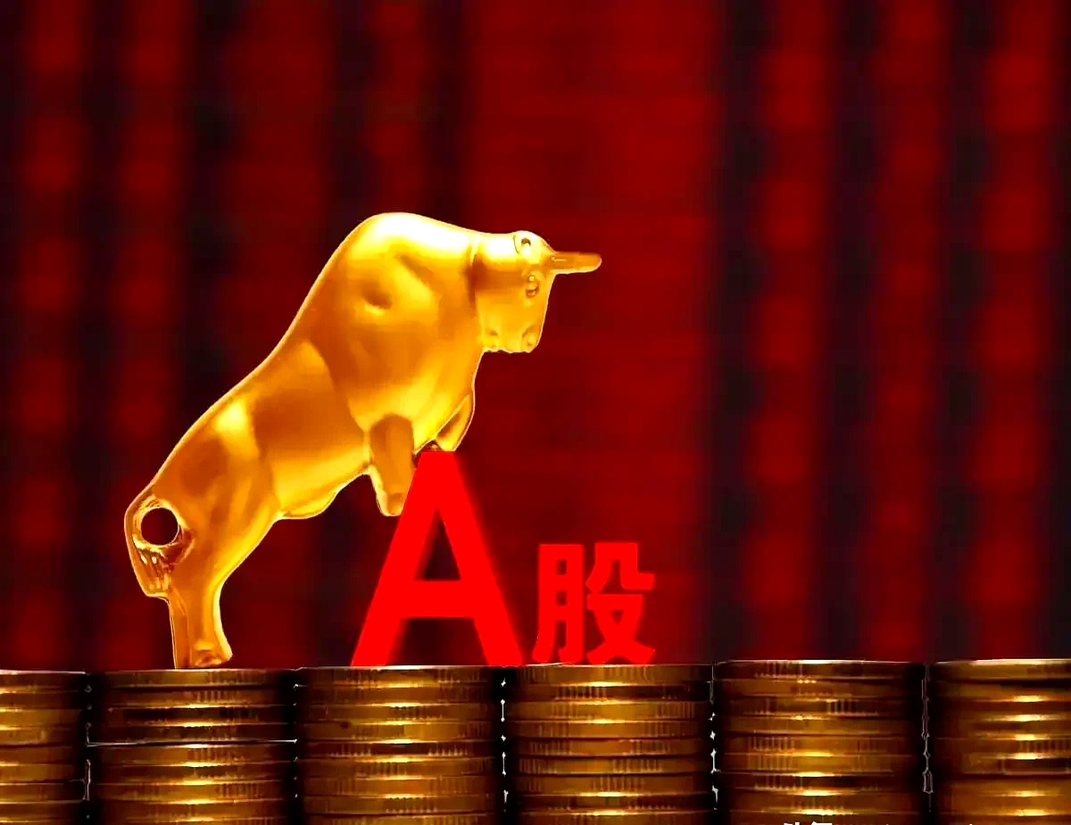 中钨高新涨停,龙虎榜上机构买入3.97亿元,卖出4.32亿元
