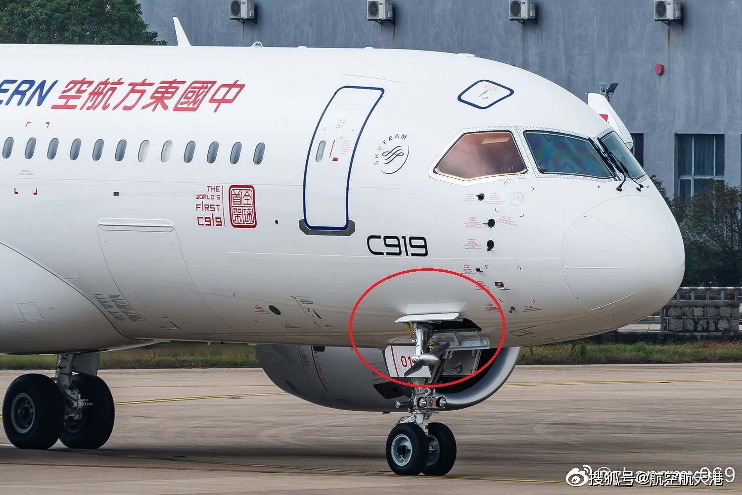 中国东航获得发明专利授权:“车辆需求预测方法、装置和设备”