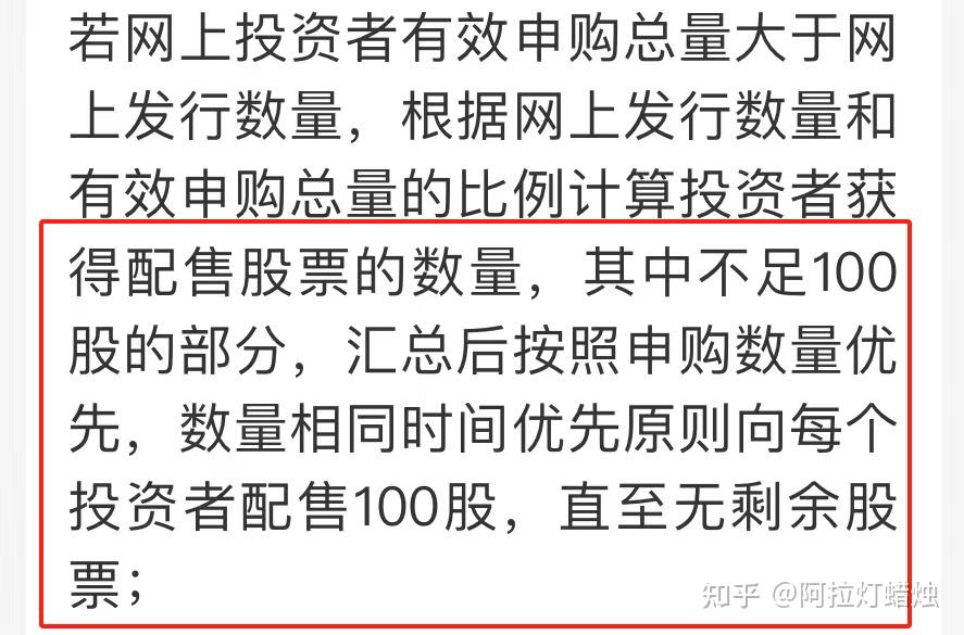 北交所融资融券余额84.52亿元,环比减少1.58亿元