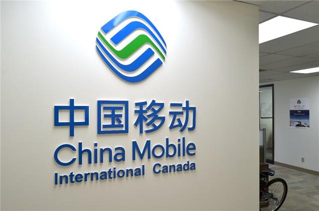 平治信息：子公司预中标约1.48亿元中国移动采购项目