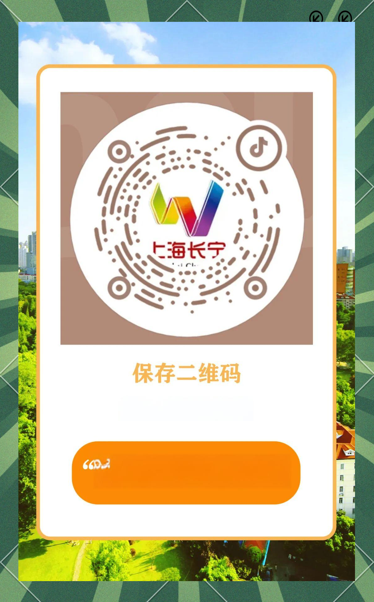 环球富盛理财发布兴欣新材研报,哌嗪系列产品行业领先,持续拓展业务边界