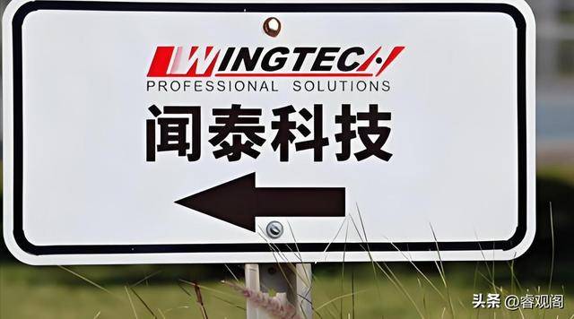 臻宝科技3月5日上会 公司深耕半导体设备核心部件，助力产业链自主可控