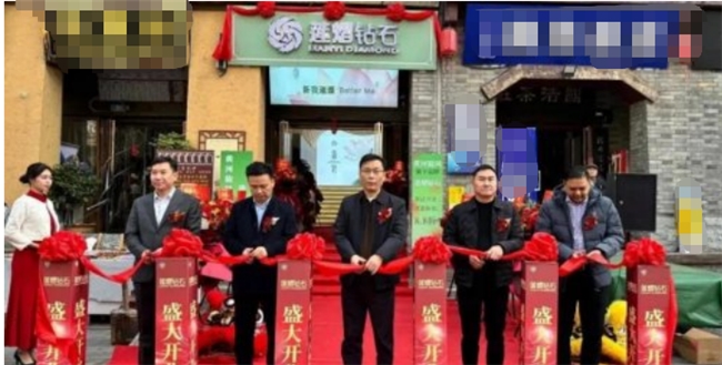 黄河旋风：公司控股股东许昌产投累计增持公司股份2200.01万股