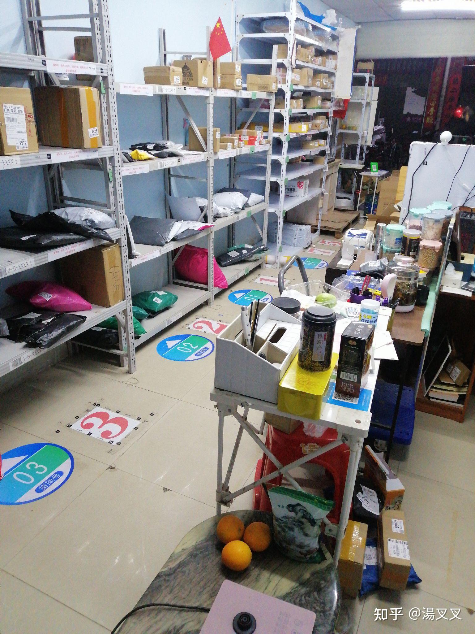 韵达股份：获准注册20亿元超短期融资券