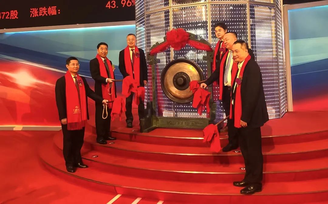 北交所上市委:德硕科技首发获通过