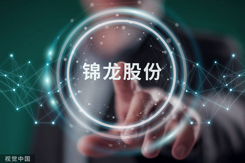 中山证券涉经纪业务违规遭罚，业绩断崖下滑，股权与诉讼风险凸显