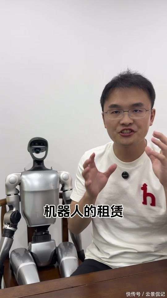 重金押注“蔡明的机器人”,宁德时代的焦虑与野心