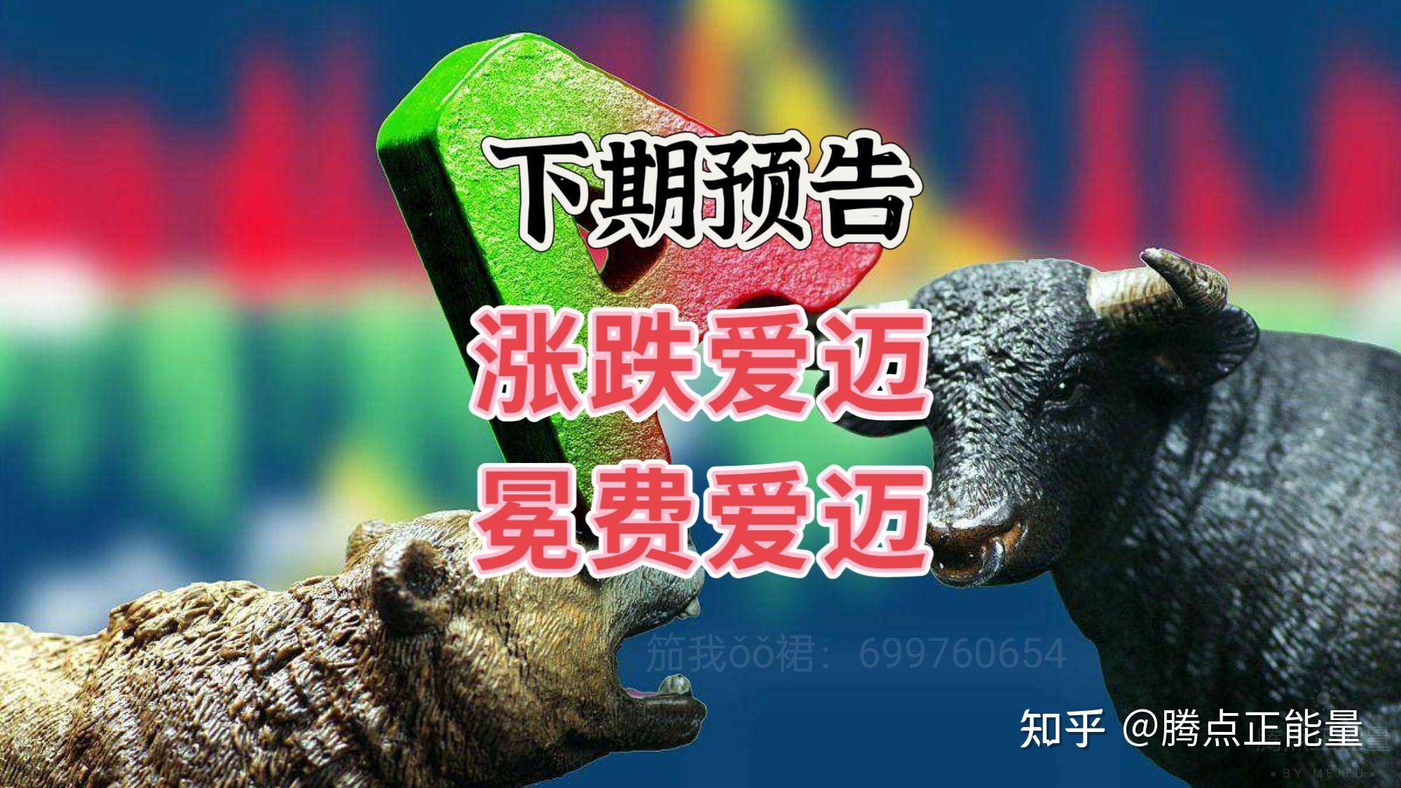 重金押注“蔡明的机器人”,宁德时代的焦虑与野心
