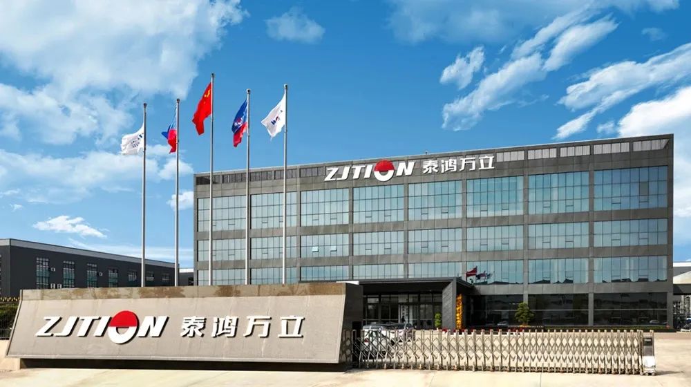 臻宝科技首发获上交所上市委会议通过