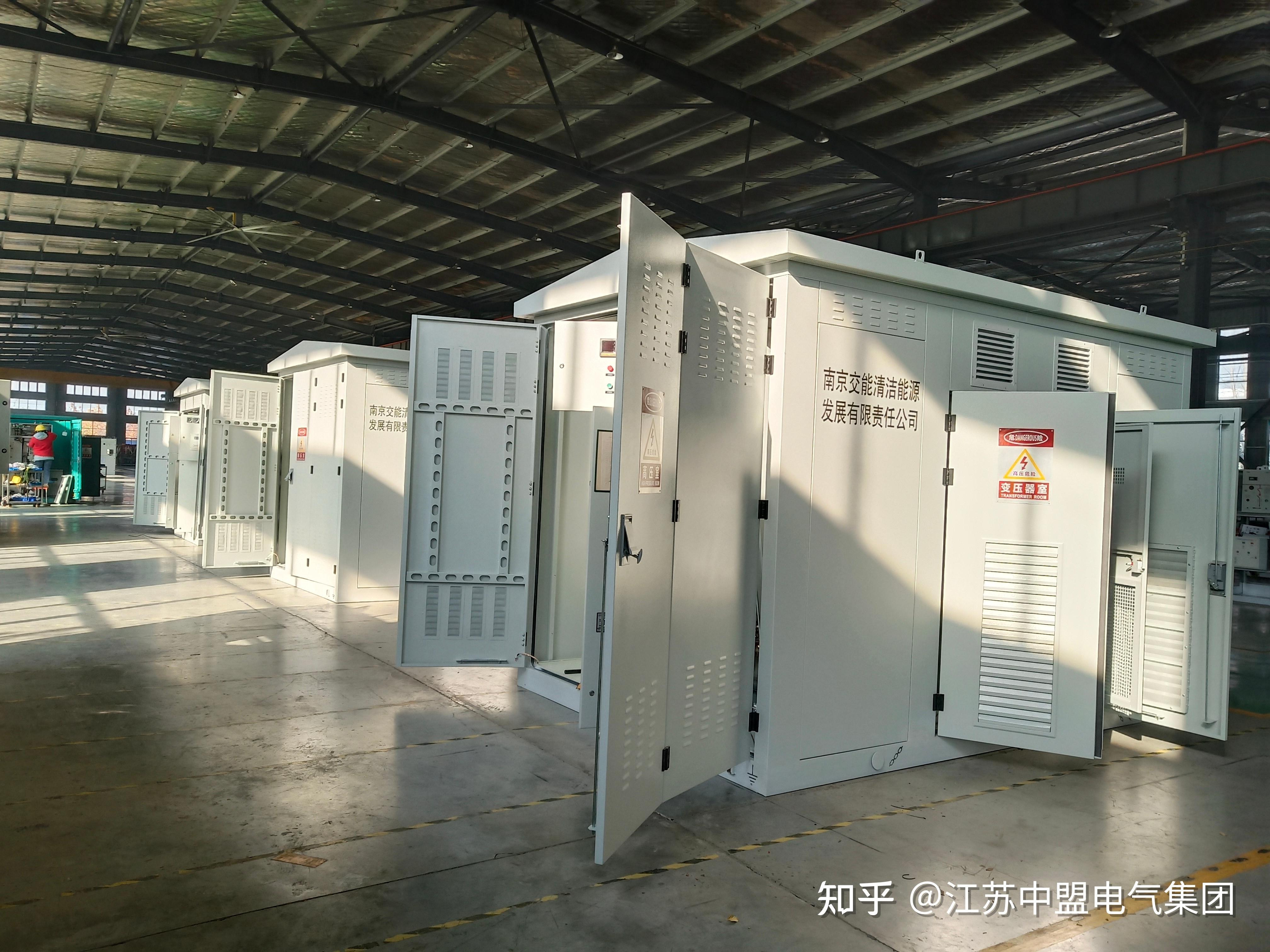 中能电气：将紧抓电网建设政策机遇 深耕智能电气设备制造核心业务