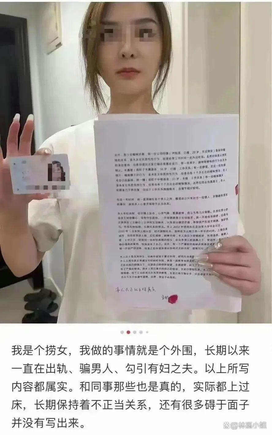 美债收益率全线走低，10年期美债收益率跌3.28个基点