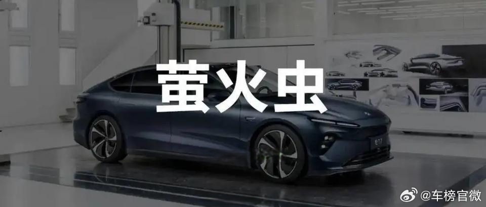 蔚来实现首次季度盈利，去年交付超32万台！公司市值单日大增超120亿元，李斌回应“闪充与换电之争”