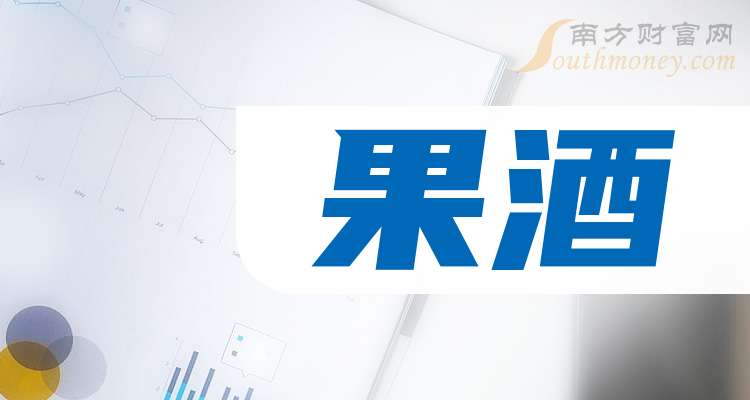 怡亚通拟非公开发行不超过30亿元公司债券，用于补流及偿债！高担保引关注
