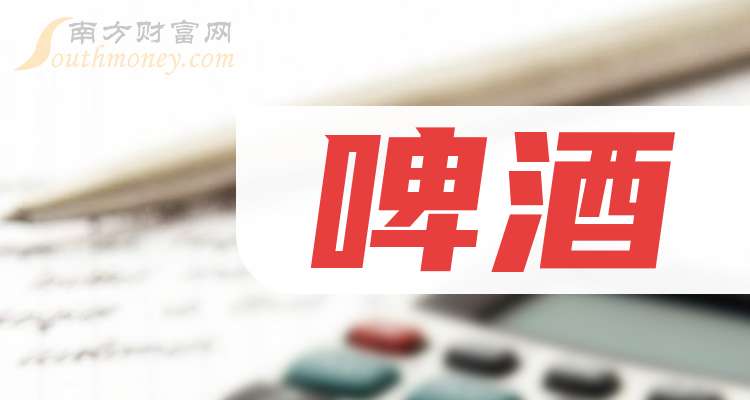 怡亚通拟非公开发行不超过30亿元公司债券，用于补流及偿债！高担保引关注