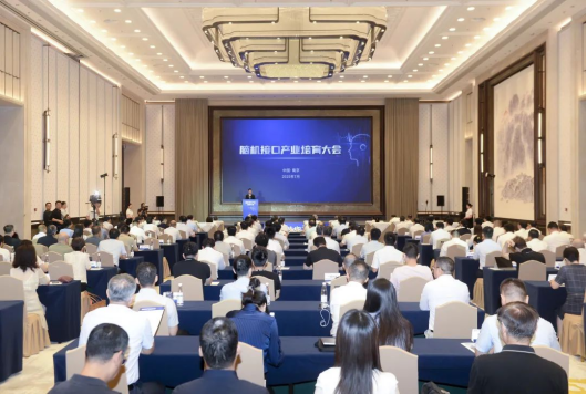 江苏发布脑机接口产业 创新发展行动方案