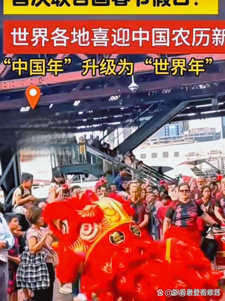 中国联合国采购促进会：“保证拿到联合国及国际采购订单”的言论属不实信息