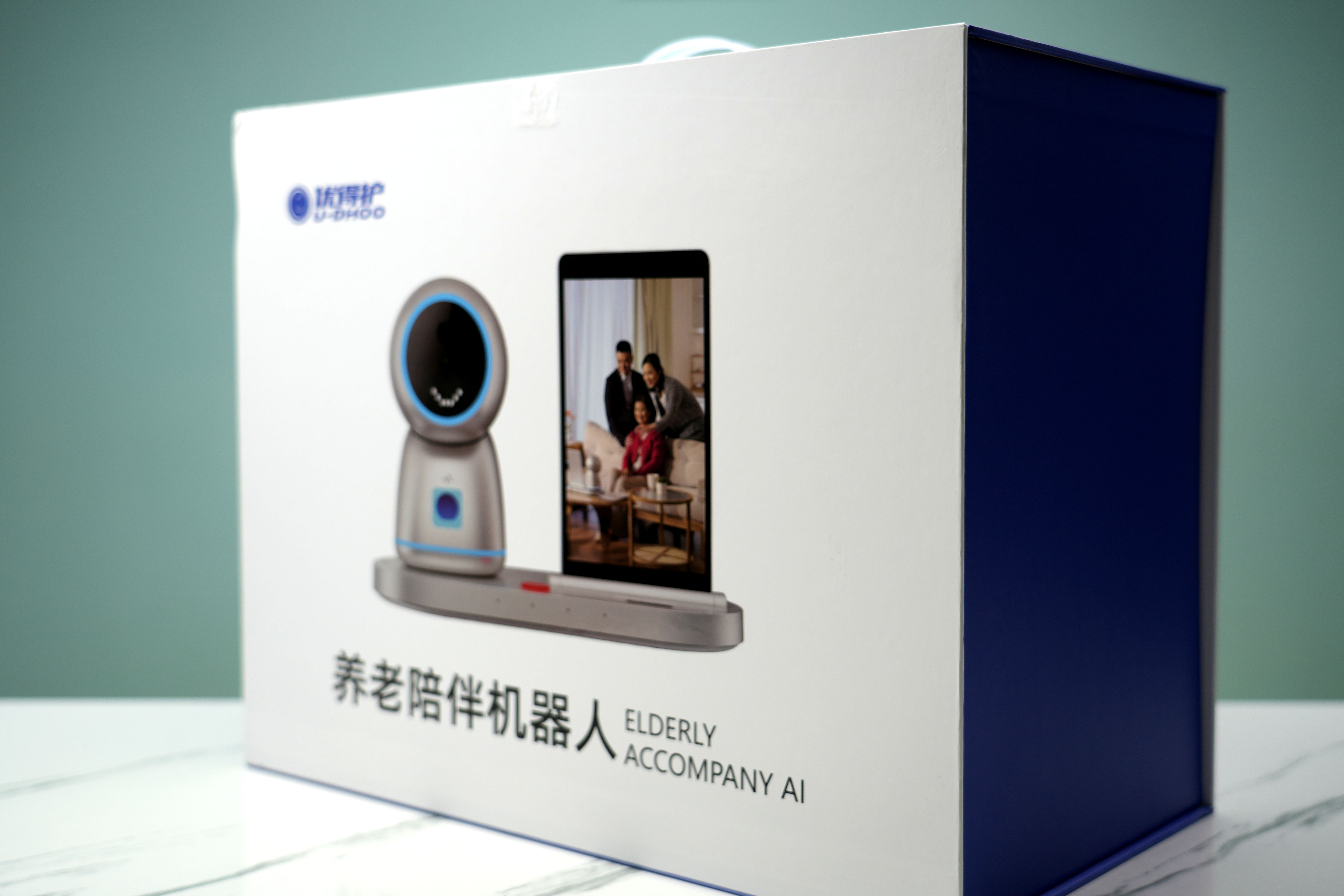 智能康养机器人养老驿站上线