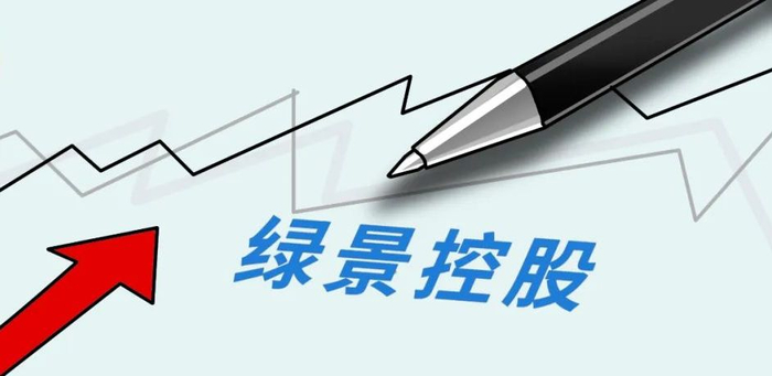 000677，拟现金收购！跨界切入航空精密制造赛道
