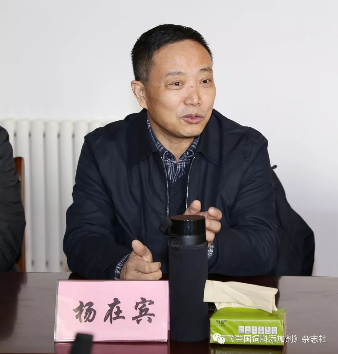步长制药:全资子公司拟与杭州鸿育签署《技术转让与科研合作合同》