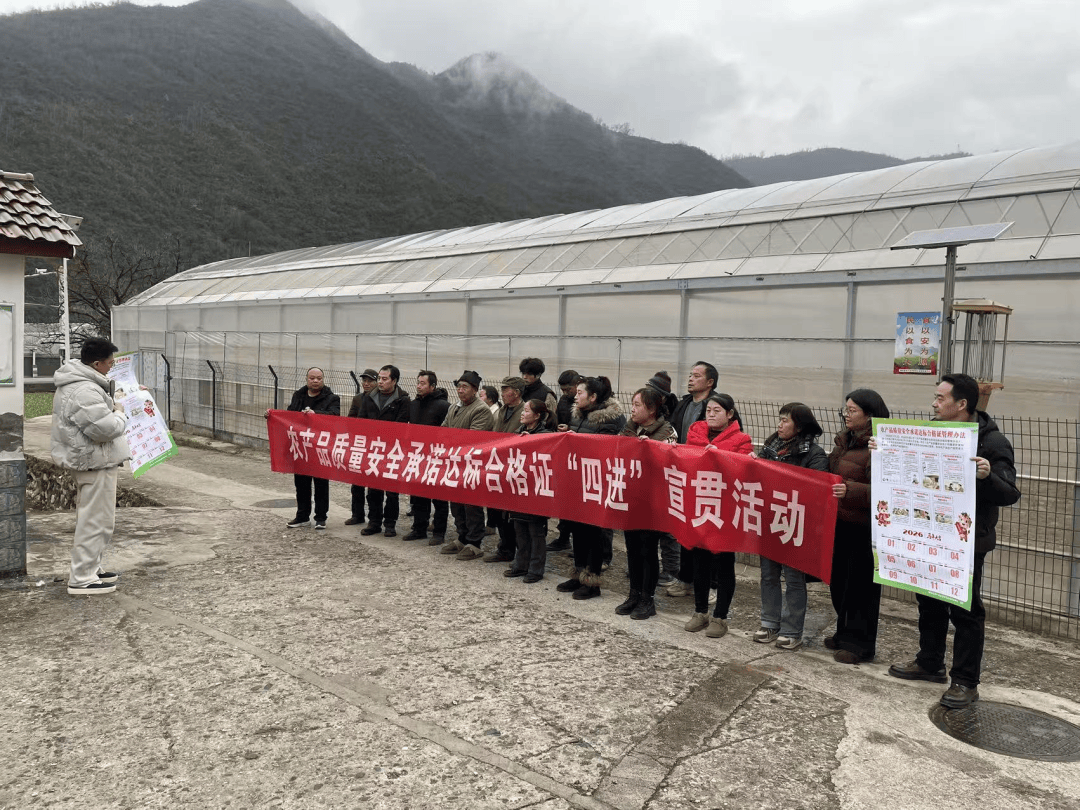 黑龙江出台实施意见全面推行农产品承诺达标合格证制度