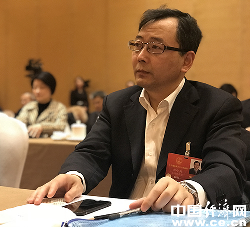国常会：制定全国统一的地方财政补贴负面清单