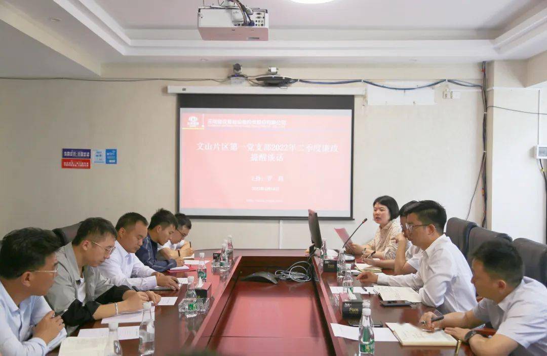国常会：制定全国统一的地方财政补贴负面清单