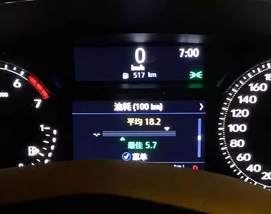 电池健康检测谁说了算 | “315”特别策划