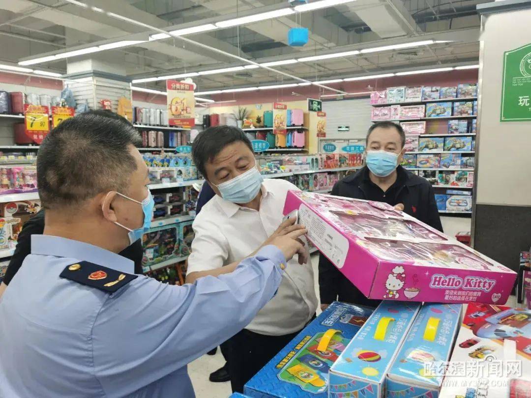 守护消费安全!江苏四部门“3·15”亮典型案例 破解盲盒退货、“坑老”营销等难题