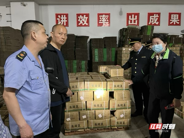 成都市市场监管局：对涉事企业开展全面核查，已责令其停产停业