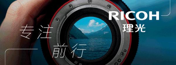 【ESG动态】晶晨股份（688099.SH）获华证指数ESG最新评级BBB，行业排名第31