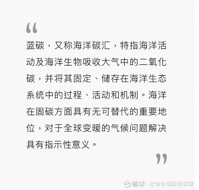【ESG动态】国电电力（600795.SH）获华证指数ESG最新评级BBB，行业排名第13