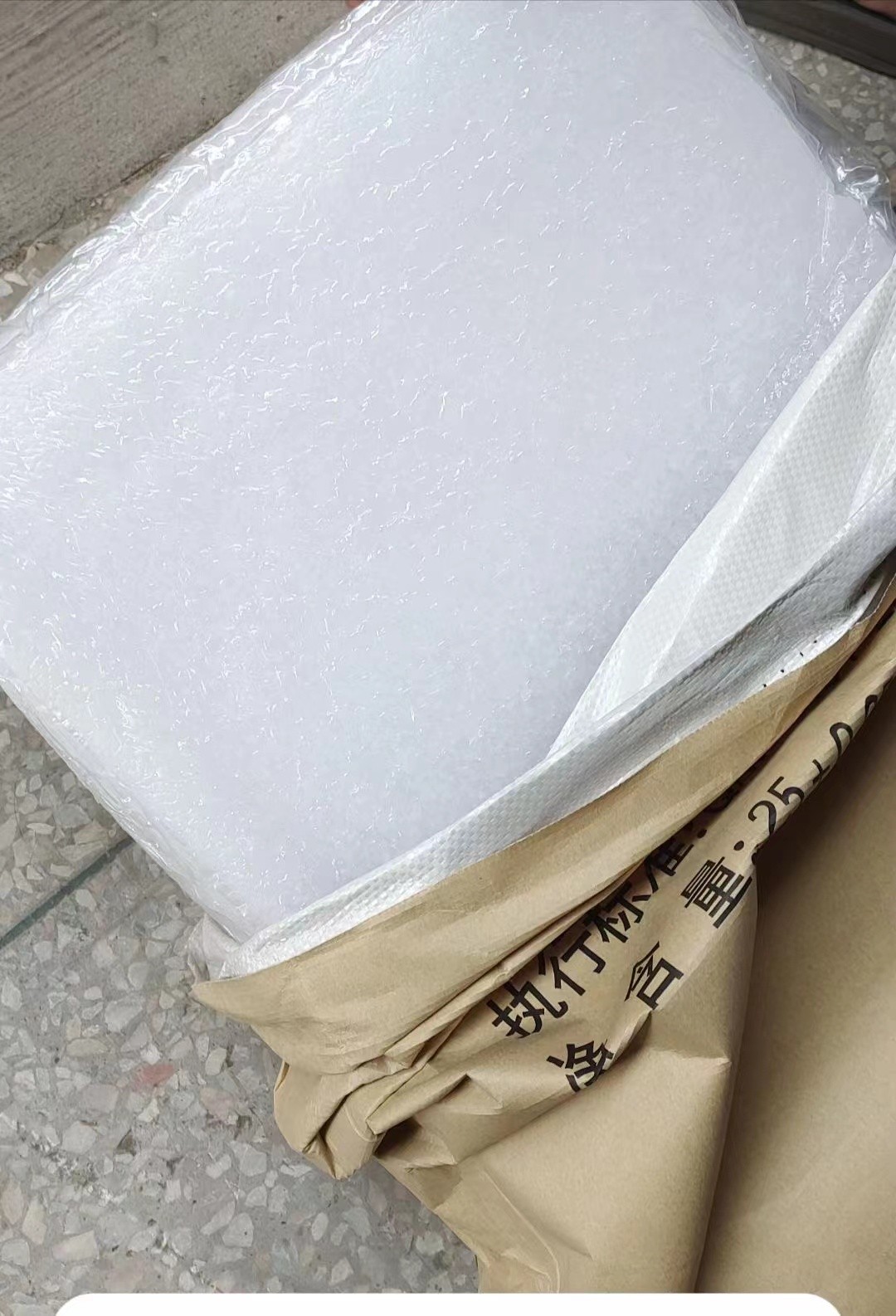 海南：支持海胶集团整合境内外橡胶现货交易系统，探索建设国际化橡胶产品及衍生品数字化交易平台