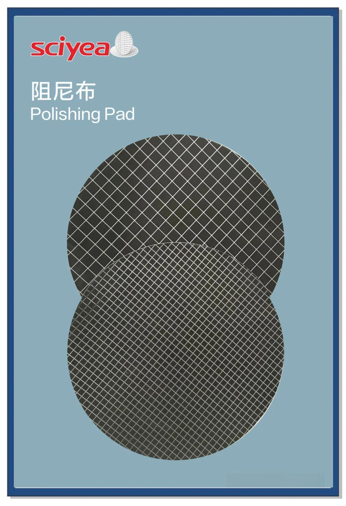长光华芯向关联方增资 加快开发高端磷化铟激光器芯片等