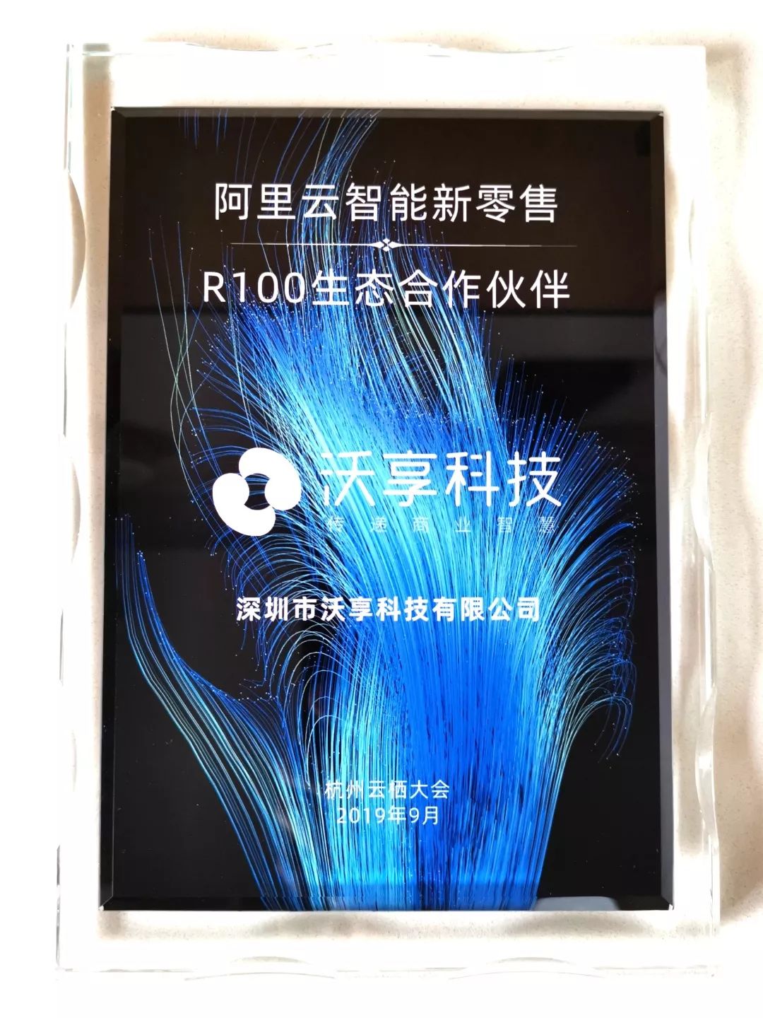 股价直线拉升!阿里云官宣产品涨价!