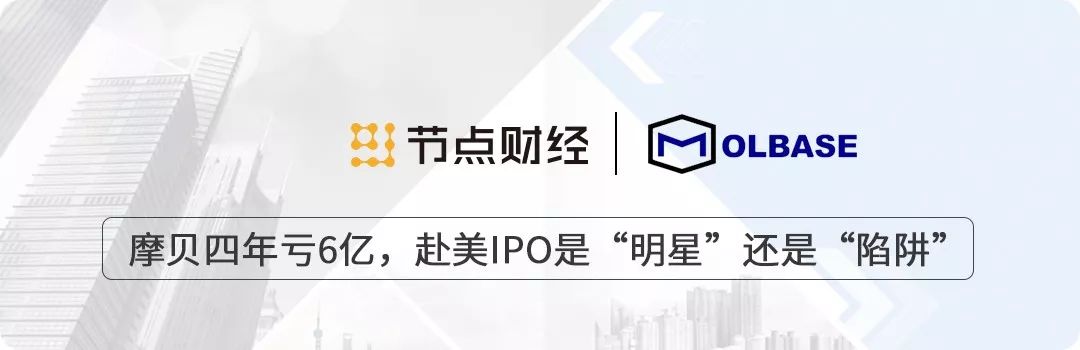 主业分化加剧、境内收入“四连降”，舒华体育2025年“增收不增利”