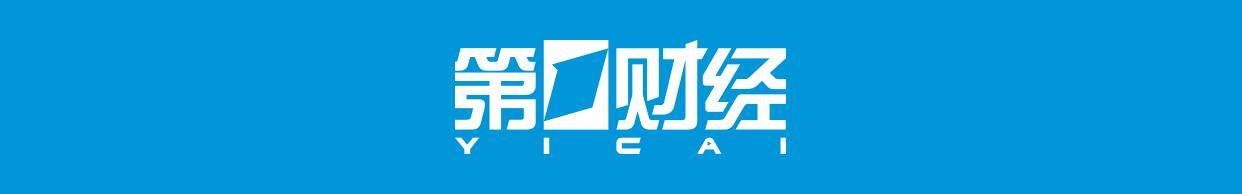 *ST步森拟3.02亿元向广州延丰转让控制权 昊盟计算机为后者间接股东