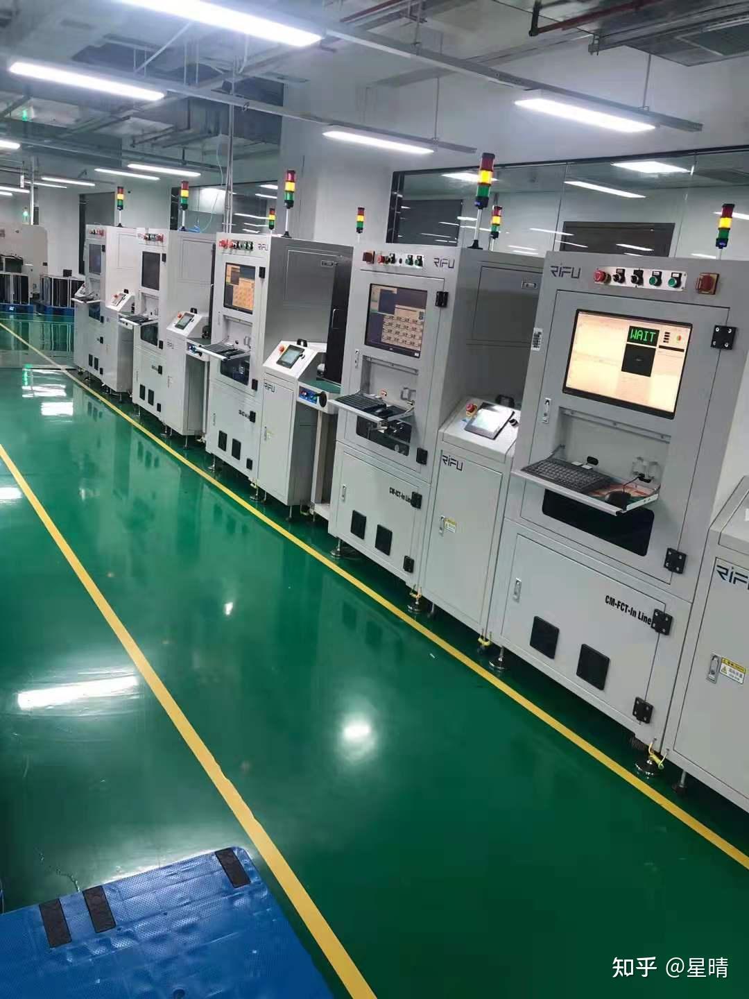 博杰股份:公司主要为N客户提供 ICT和功能测试解决方案