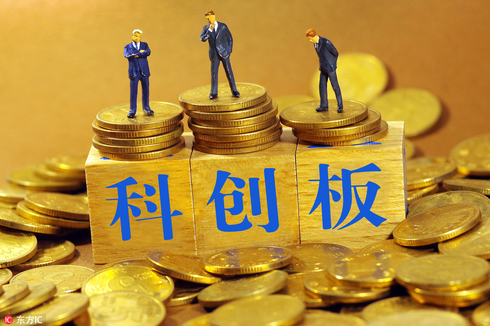 中润光学涨停 23只科创板股涨超5%