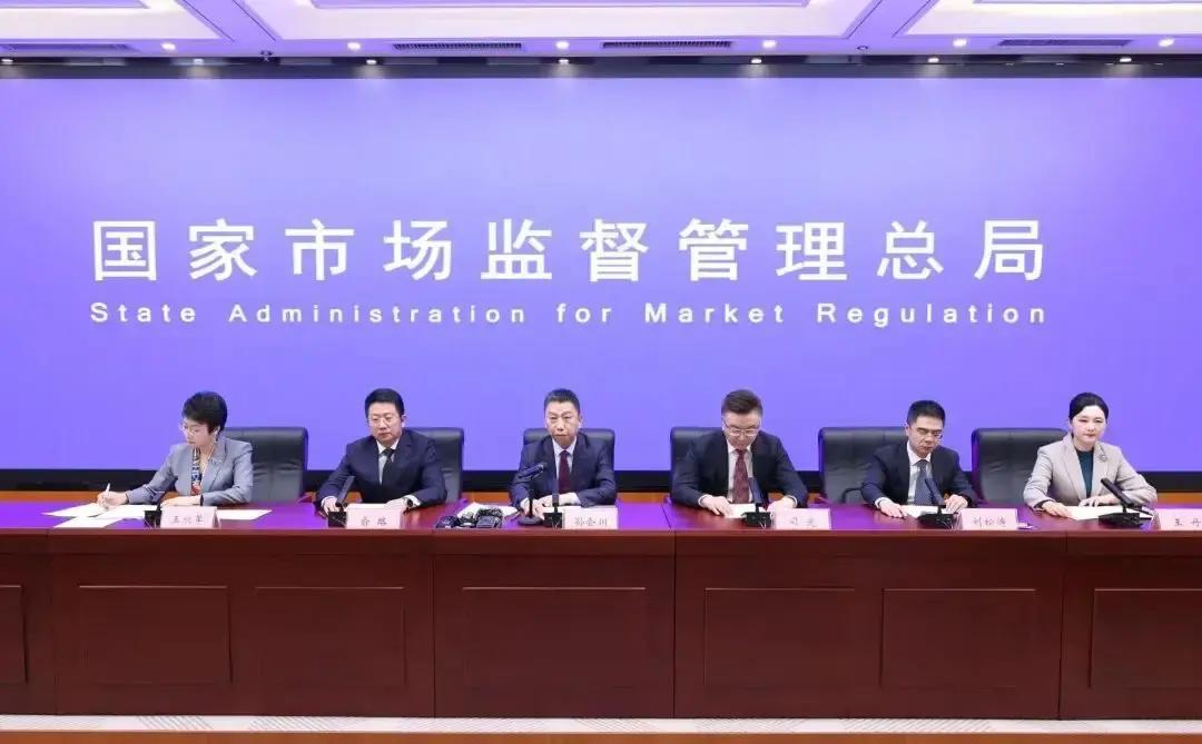 市场监管总局：将深入了解外卖平台竞争行为 研究提出相应处置措施