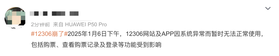 603629，跌停！有人走私英伟达AI服务器卖给上市公司？最新回应！