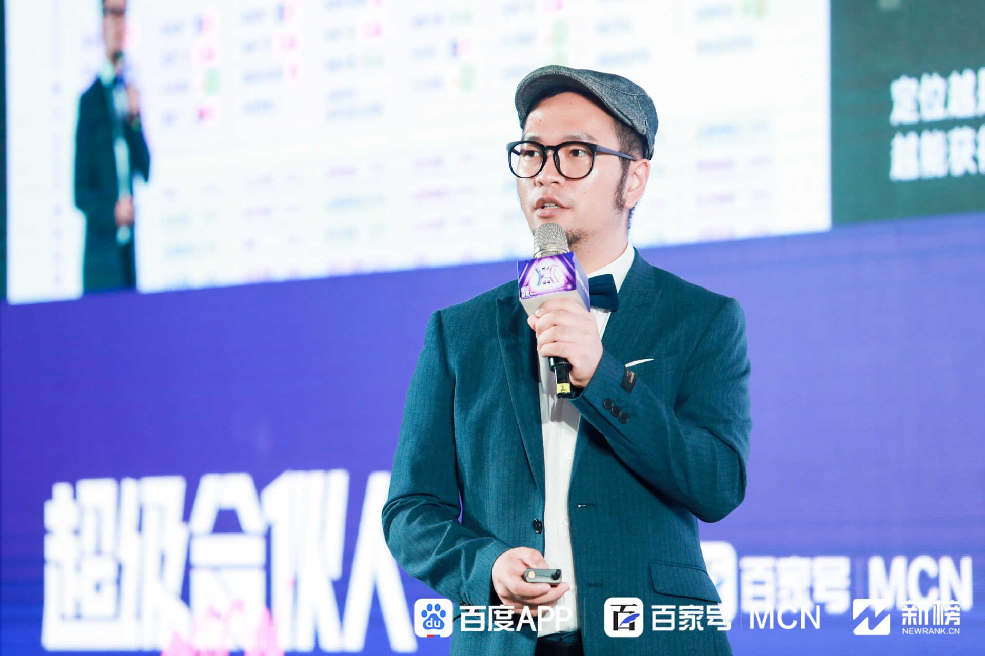 公募出海策略曝光！瞄准技术赋能泛娱乐