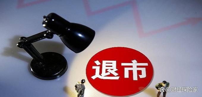 “常州首富”恒立液压汪立平被留置，家族公司近期减持逾29亿