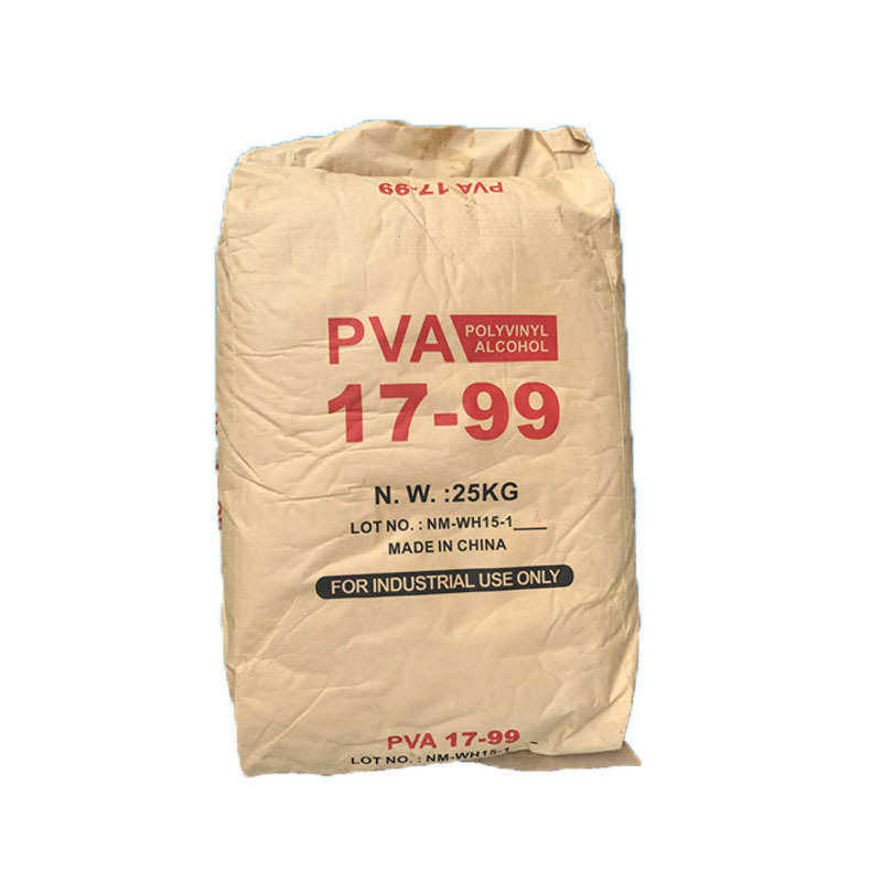 双欣材料:海外PVA产能受乙烯供给和价格影响较大,中国PVA出口需求有望增长