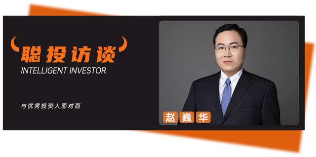 远信工业：关于提前赎回“远信转债”的第五次提示性公告