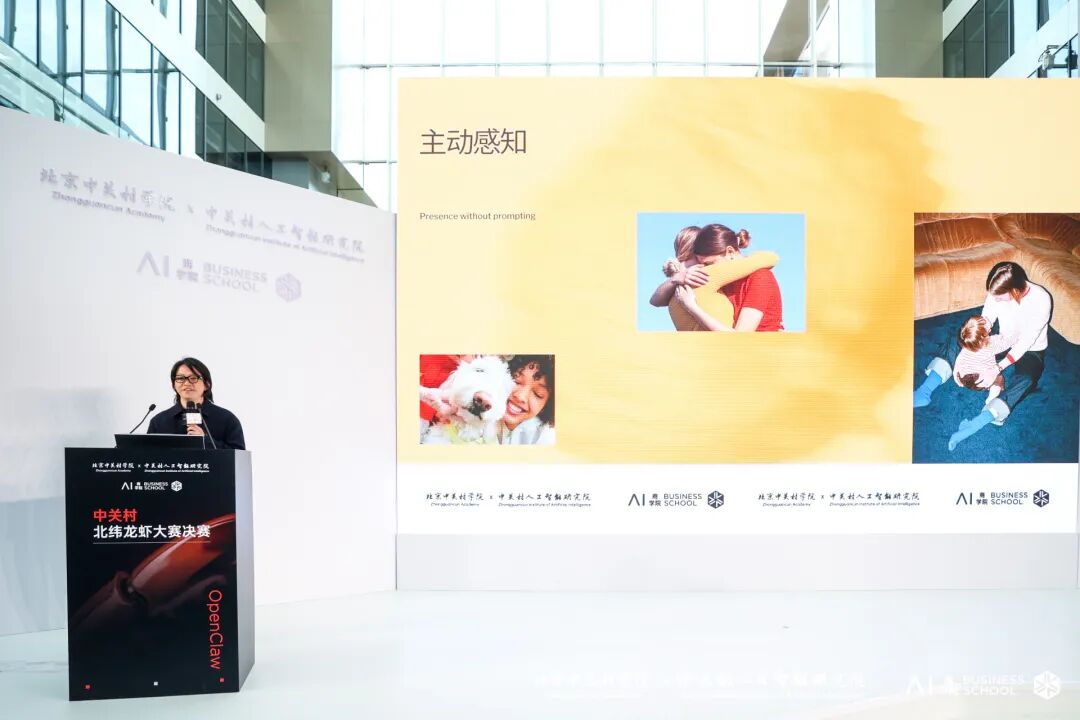 获20万元奖金和100亿Token奖励！14岁初二学生问鼎中关村“虾王”：原本有十几万元创业资金，新的奖金打算存起来